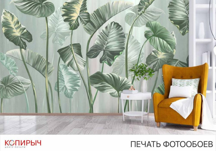 Печать фотообоев на стену в Минске купить